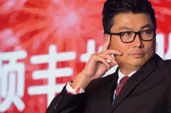 顺丰困局:内忧不断,外患当头